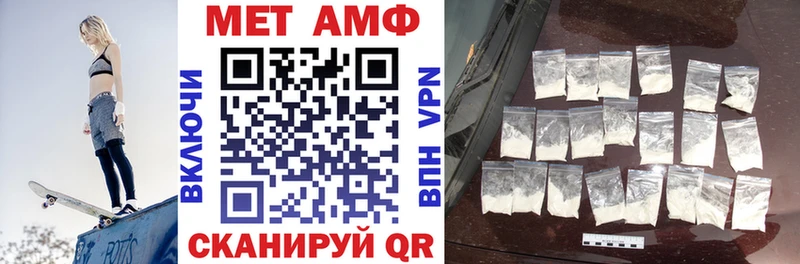 Амфетамин Premium  продажа наркотиков  Осташков 