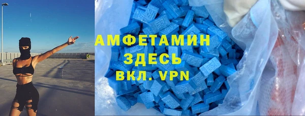круглые Аркадак