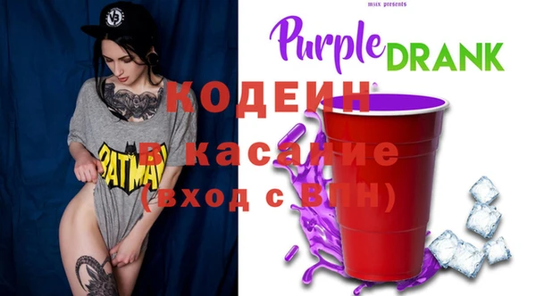 меф VHQ Тайга