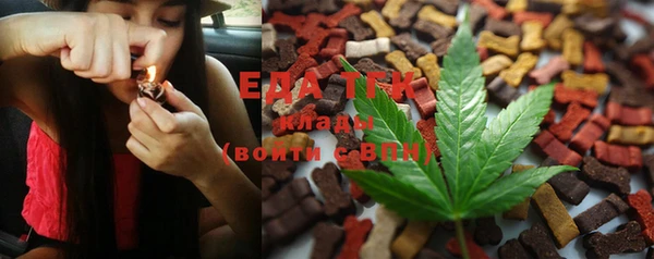круглые Аркадак