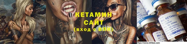 круглые Аркадак