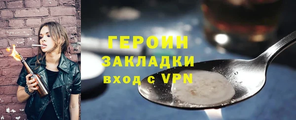 скорость mdpv Армянск
