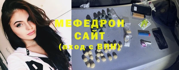 круглые Аркадак