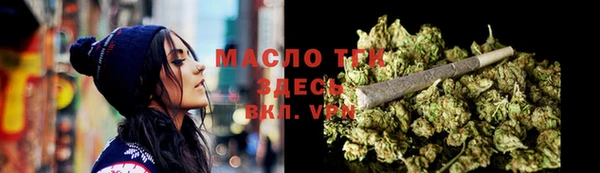 круглые Аркадак