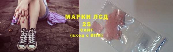 круглые Аркадак