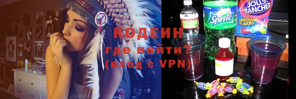 скорость mdpv Армянск
