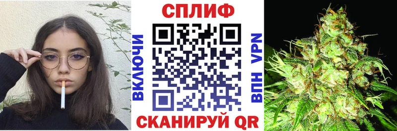 Шишки марихуана Amnesia Осташков